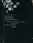 Povijest hrvatske književnosti I-III