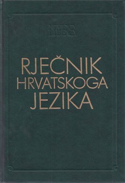 Rječnik hrvatskoga jezika (2.dop.izd.)