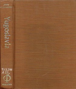 Yugoslavia before the Roman Conquest