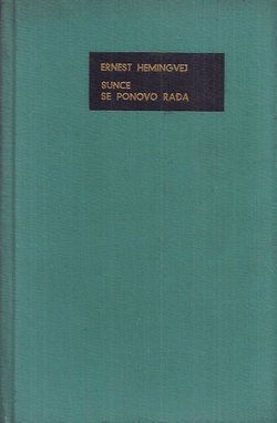 Sunce se ponovo rađa