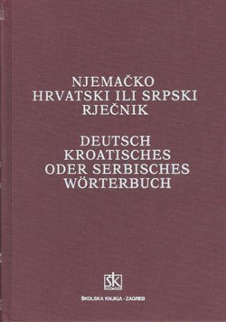 Njemačko-hrvatski ili srpski rječnik (8.izd.)