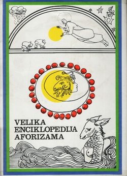 Velika enciklopedija aforizama (2.izd.)