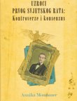 Uzroci Prvog svjetskog rata. Kontroverze i konsenzus