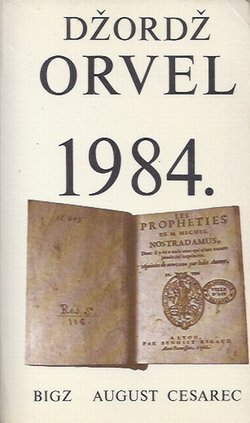 1984.