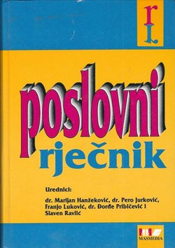 Poslovni rječnik (2.izd.)