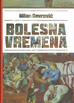 Bolesna vremena