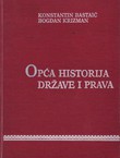 Opća historija države i prava I. Pregled razvitka (3.izd.)
