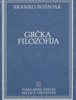 Grčka filozofija (2.izd.)