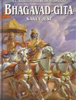 Bhagavad-Gita kakva jest