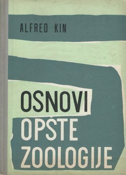 Osnovi opšte zoologije (5.izd.)