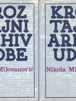 Kroz tajni arhiv Udbe I-II
