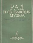 Rad Vojvođanskih muzeja 4/1955