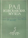 Rad Vojvođanskih muzeja 5/1956