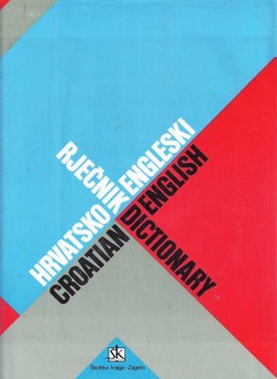 Hrvatsko-engleski rječnik (6.izd.)