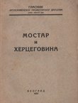 Mostar i Hercegovina