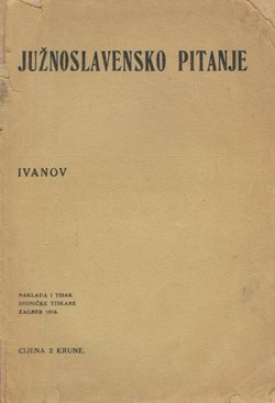 Južnoslavensko pitanje