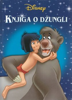 Knjiga o džungli