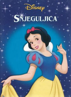 Snjeguljica
