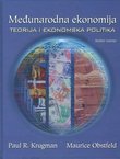 Međunarodna ekonomija. Teorija i ekonomska politika (7.izd.)