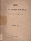 Rad JAZU. Knjiga VII/1869