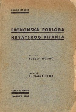 Ekonomska podloga hrvatskog pitanja (2.izd.)