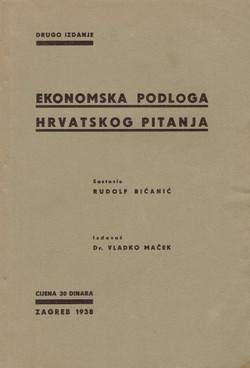 Ekonomska podloga hrvatskog pitanja (2.izd.)