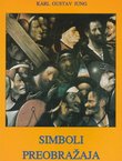 Simboli preobražaja