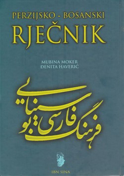 Perzijsko-bosanski rječnik