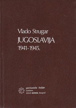 Jugoslavija 1941-1945. (3.izd.)