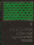 100 romana književnosti jugoslavenskih naroda