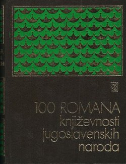 100 romana književnosti jugoslavenskih naroda