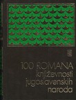 100 romana književnosti jugoslavenskih naroda