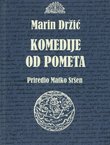 Komedije od Pometa