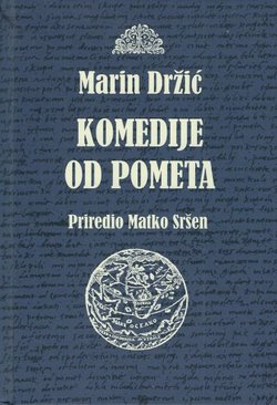 Komedije od Pometa