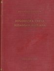 Bogomilska crkva bosanskih krstjana