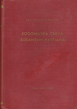 Bogomilska crkva bosanskih krstjana
