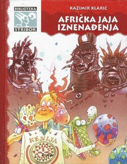 Afrička jaja iznenađenja