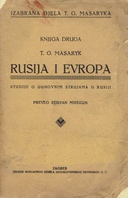 Rusija i Evropa. Studije o duhovnim strujama u Rusiji