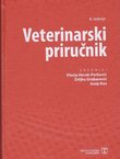 Veterinarski priručnik (6.izd.)