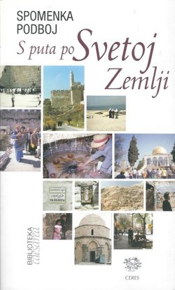 S puta po Svetoj zemlji