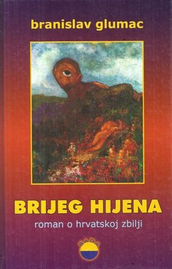 Brijeg hijena