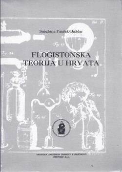 Flogistonska teorija u Hrvata