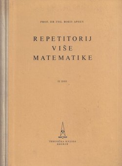 Repetitorij više matematike II. (5.izd.)