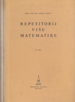 Repetitorij više matematike II. (5.izd.)
