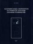 Ranokršćanska arhitektura na području današnje Zadarske nadbiskupije