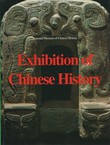 Exhibition of Chinese History