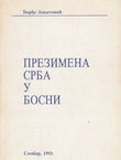 Prezimena Srba u Bosni