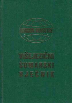 Lexicon silvestre. Višejezični šumarski rječnik
