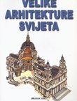 Velike arhitekture svijeta