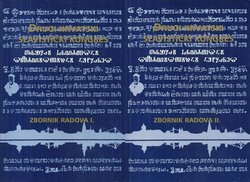 Drugi hrvatski slavistički kongres. Zbornik radova I-II